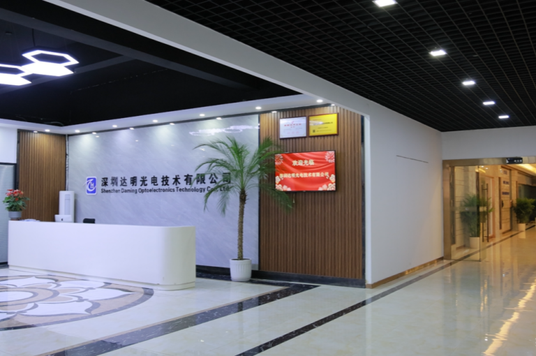 深圳达明光电技术有限公司