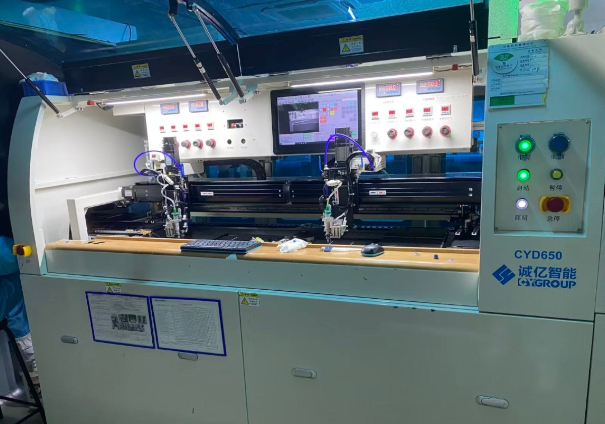 Production equipment