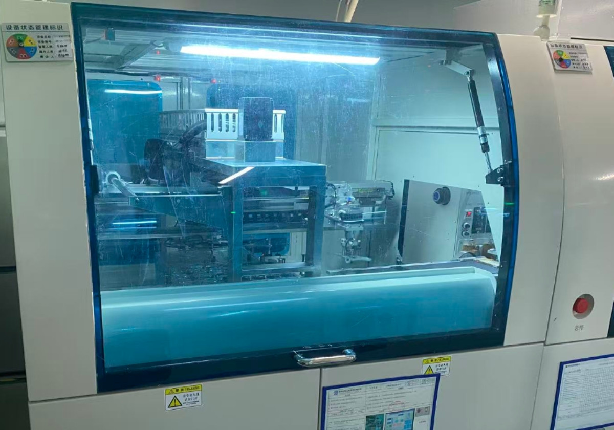 Production equipment