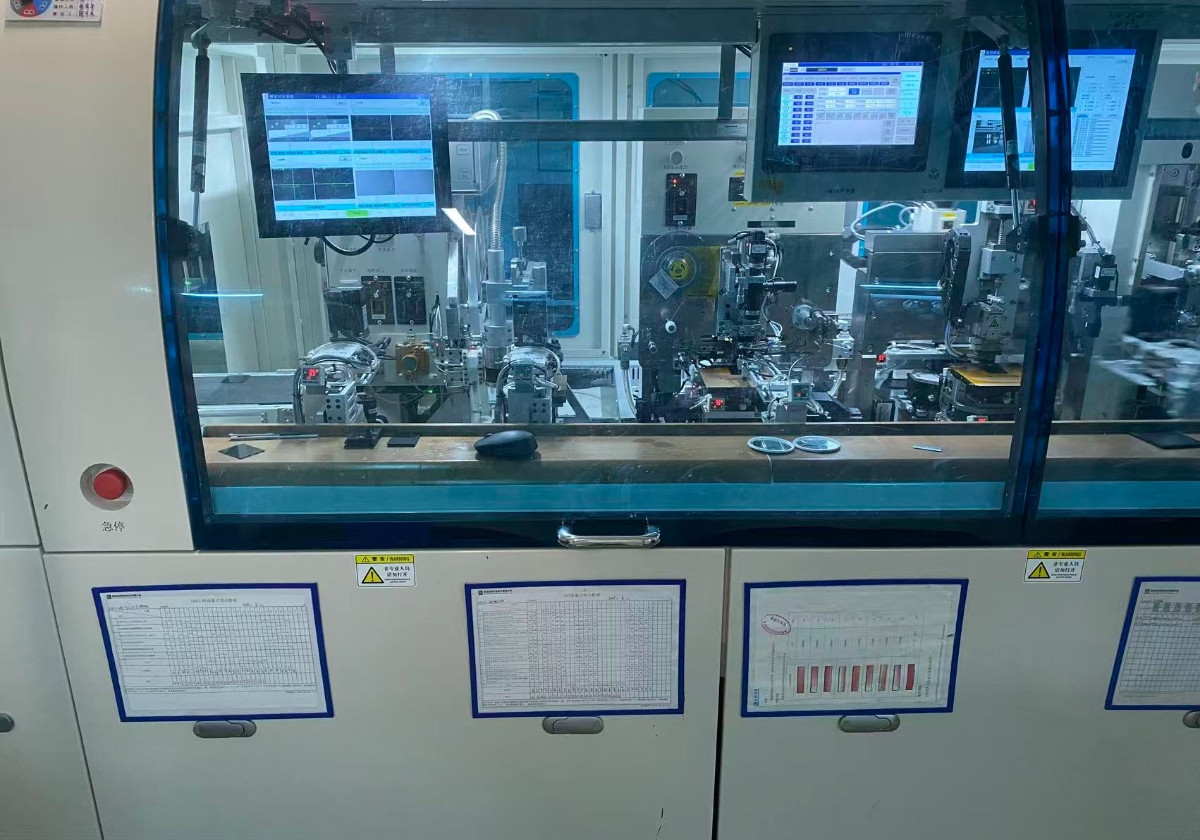 Production equipment