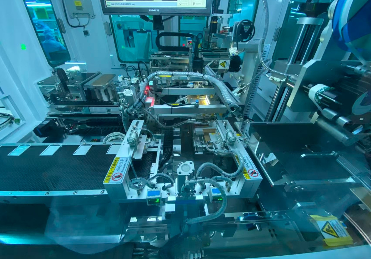 Production equipment