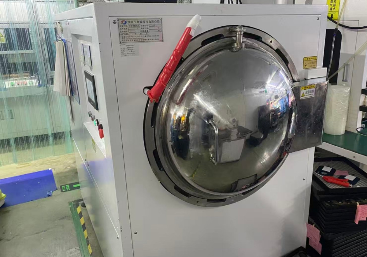 Production equipment